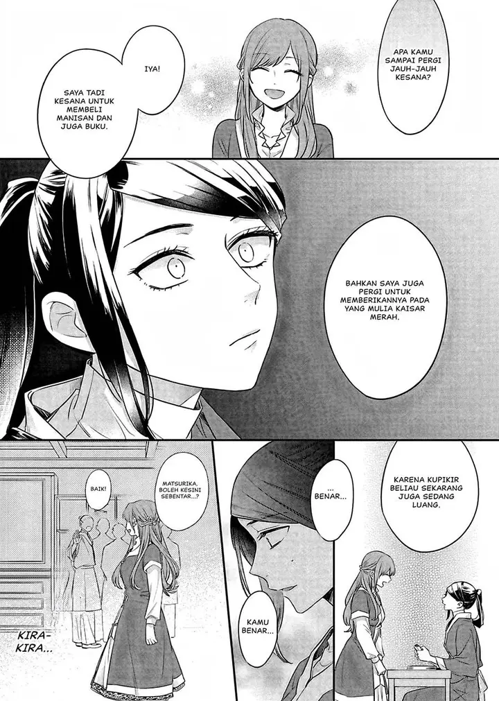 image-komik-matsurika-kanriden-koukyuu-jokan-kimagure-koutei-ni-misomerare-chapter-15-20/41