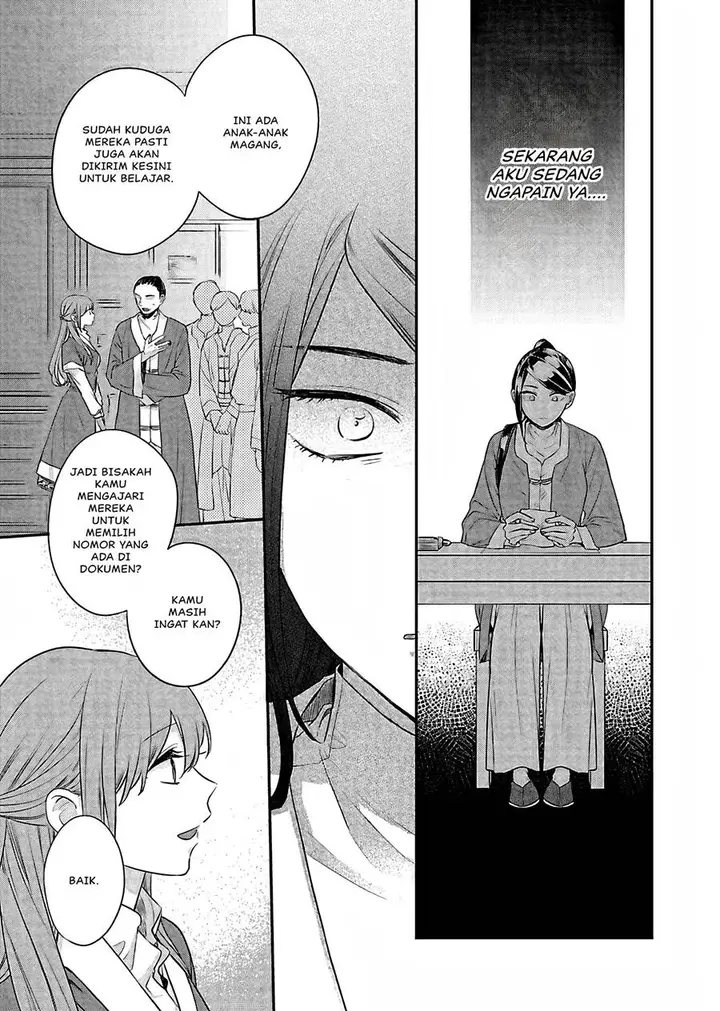 image-komik-matsurika-kanriden-koukyuu-jokan-kimagure-koutei-ni-misomerare-chapter-15-21/41