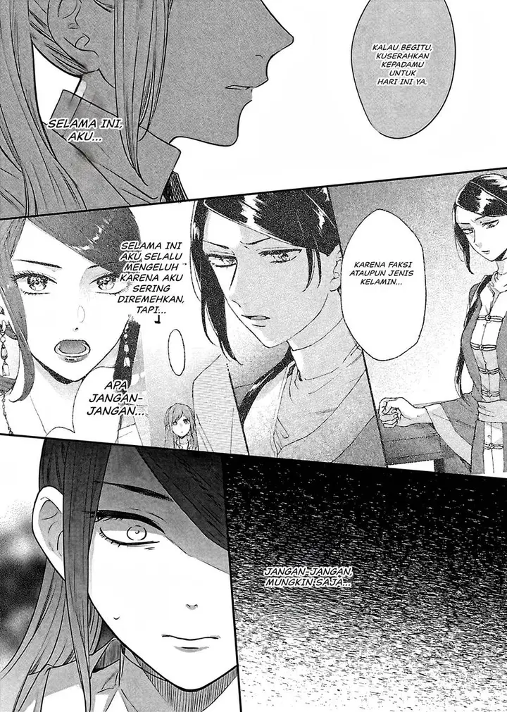 image-komik-matsurika-kanriden-koukyuu-jokan-kimagure-koutei-ni-misomerare-chapter-15-22/41