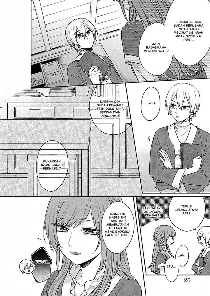 image-komik-matsurika-kanriden-koukyuu-jokan-kimagure-koutei-ni-misomerare-chapter-15-24/41