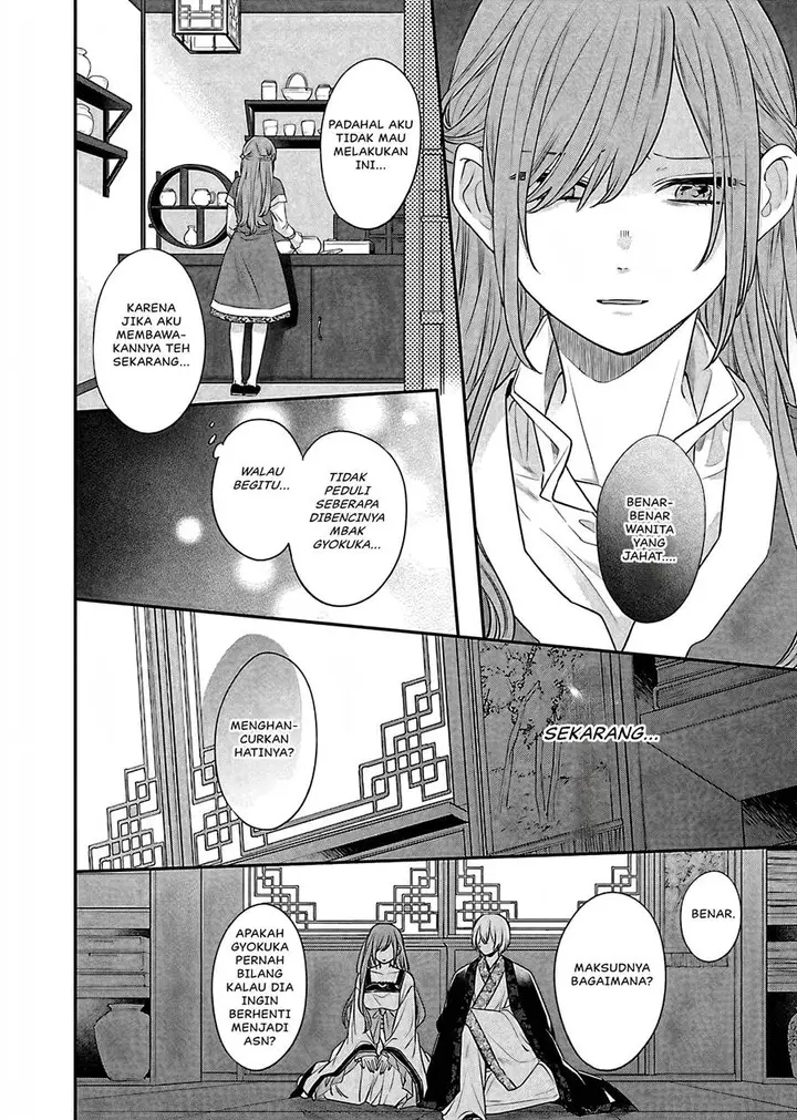 image-komik-matsurika-kanriden-koukyuu-jokan-kimagure-koutei-ni-misomerare-chapter-15-28/41