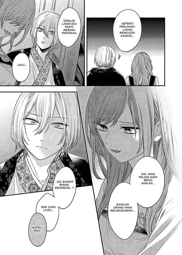 image-komik-matsurika-kanriden-koukyuu-jokan-kimagure-koutei-ni-misomerare-chapter-15-29/41