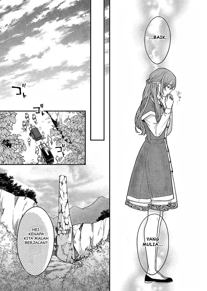 image-komik-matsurika-kanriden-koukyuu-jokan-kimagure-koutei-ni-misomerare-chapter-15-33/41