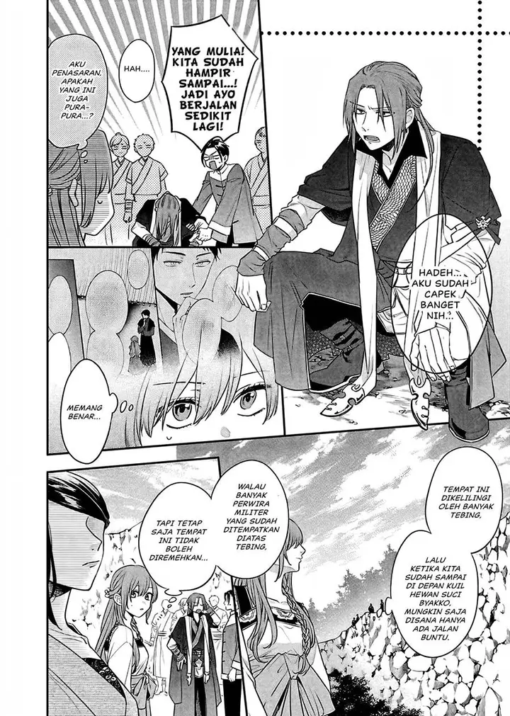 image-komik-matsurika-kanriden-koukyuu-jokan-kimagure-koutei-ni-misomerare-chapter-15-34/41