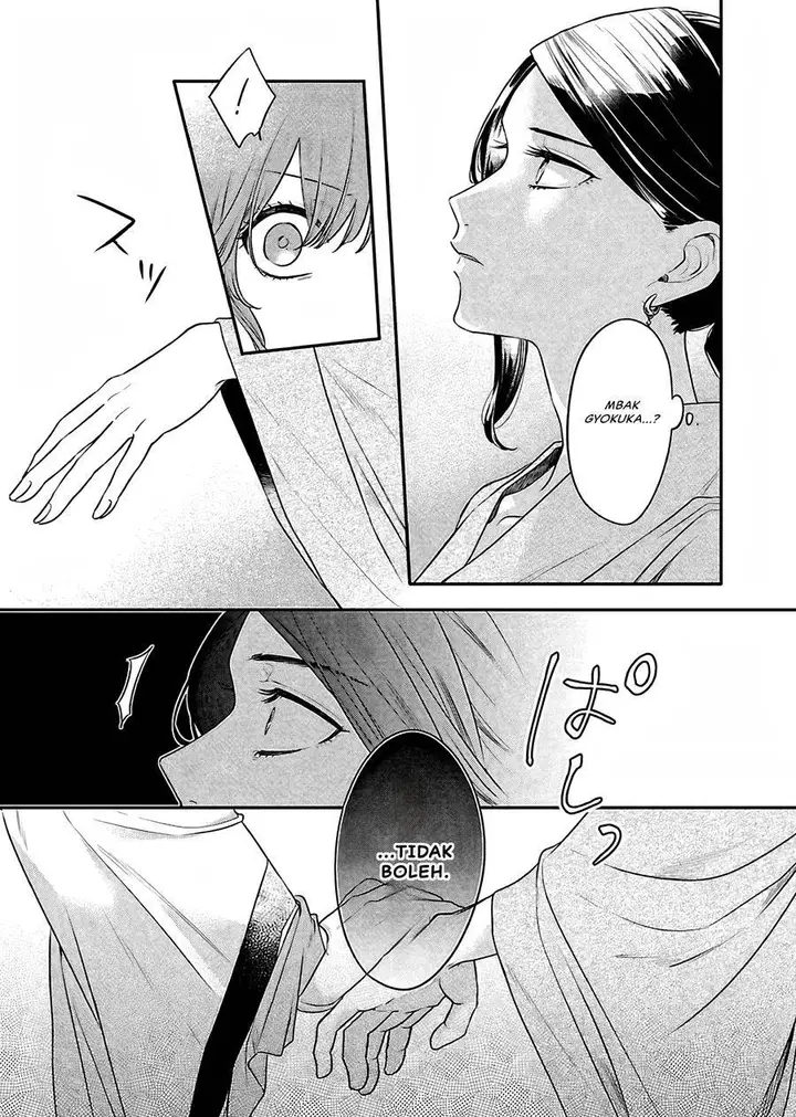 image-komik-matsurika-kanriden-koukyuu-jokan-kimagure-koutei-ni-misomerare-chapter-15-35/41