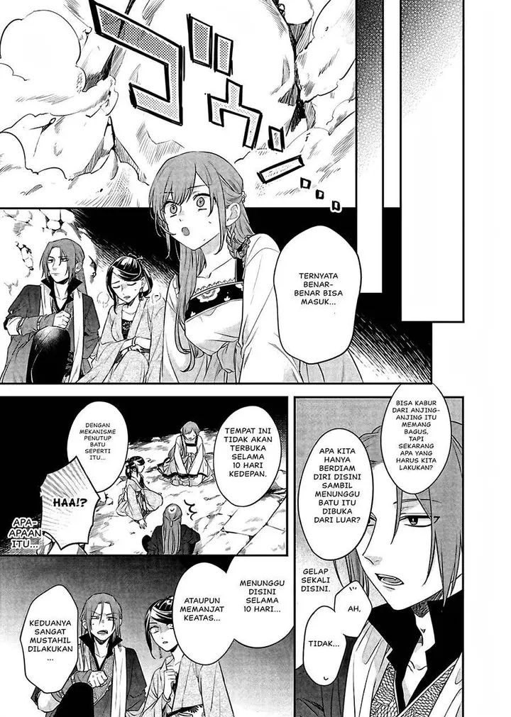 image-komik-matsurika-kanriden-koukyuu-jokan-kimagure-koutei-ni-misomerare-chapter-15-39/41