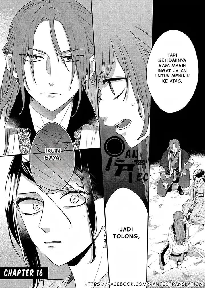 image-komik-matsurika-kanriden-koukyuu-jokan-kimagure-koutei-ni-misomerare-chapter-16-1/41