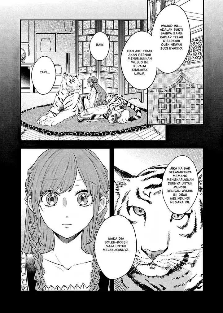 image-komik-matsurika-kanriden-koukyuu-jokan-kimagure-koutei-ni-misomerare-chapter-16-2/41
