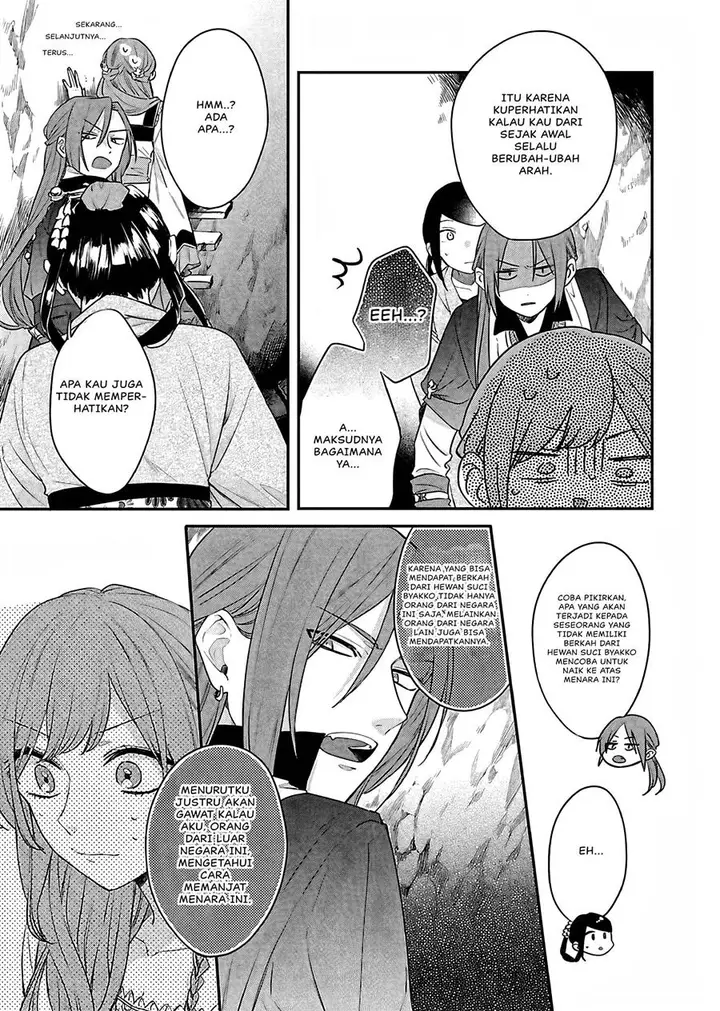 image-komik-matsurika-kanriden-koukyuu-jokan-kimagure-koutei-ni-misomerare-chapter-16-5/41