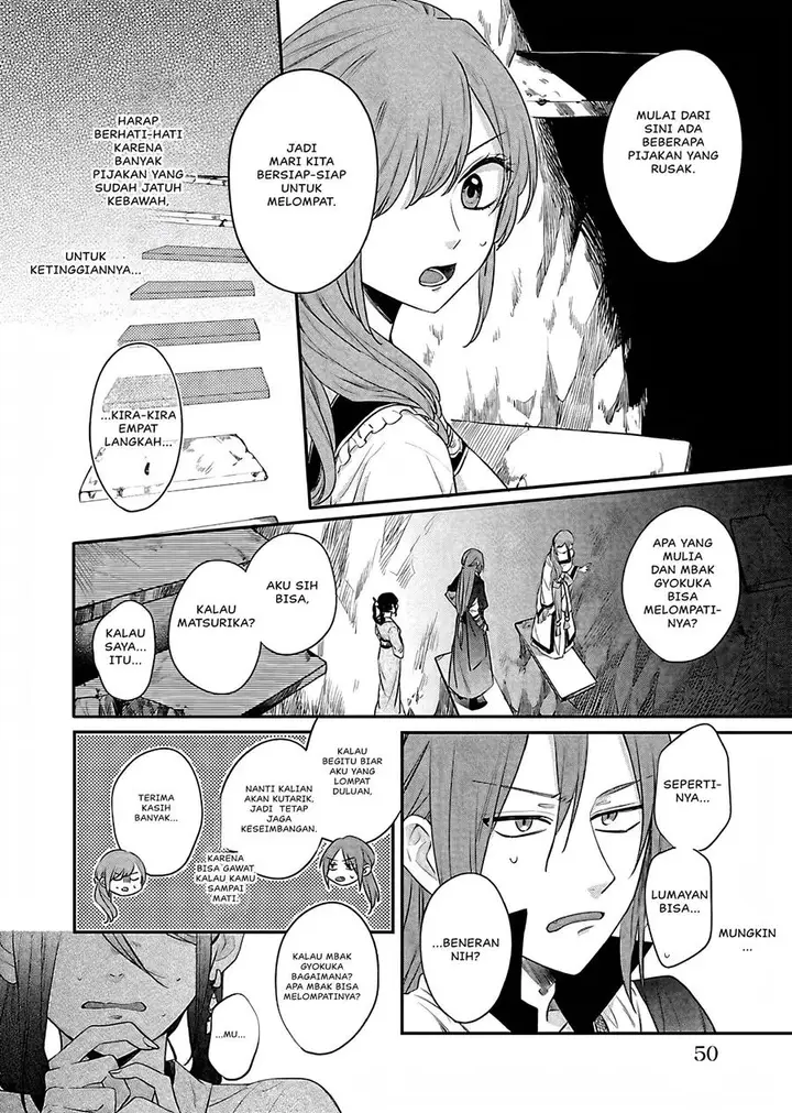 image-komik-matsurika-kanriden-koukyuu-jokan-kimagure-koutei-ni-misomerare-chapter-16-8/41