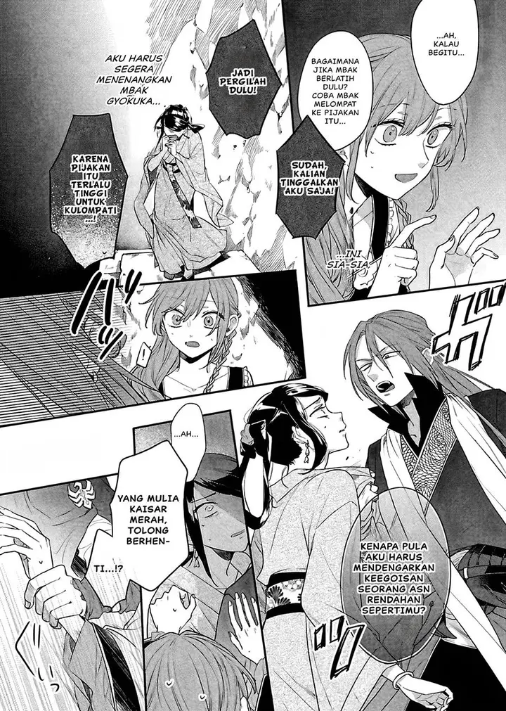 image-komik-matsurika-kanriden-koukyuu-jokan-kimagure-koutei-ni-misomerare-chapter-16-10/41
