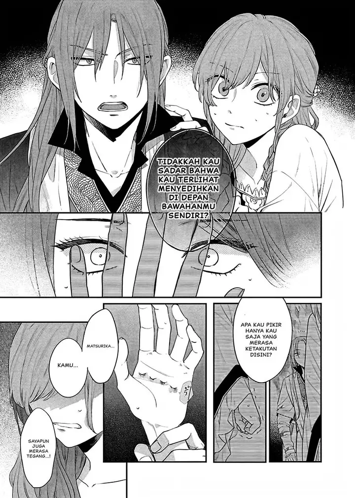 image-komik-matsurika-kanriden-koukyuu-jokan-kimagure-koutei-ni-misomerare-chapter-16-11/41