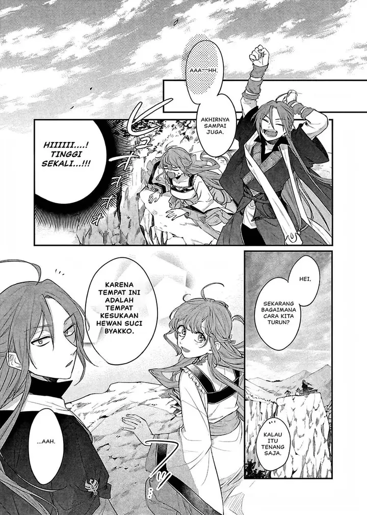 image-komik-matsurika-kanriden-koukyuu-jokan-kimagure-koutei-ni-misomerare-chapter-16-13/41