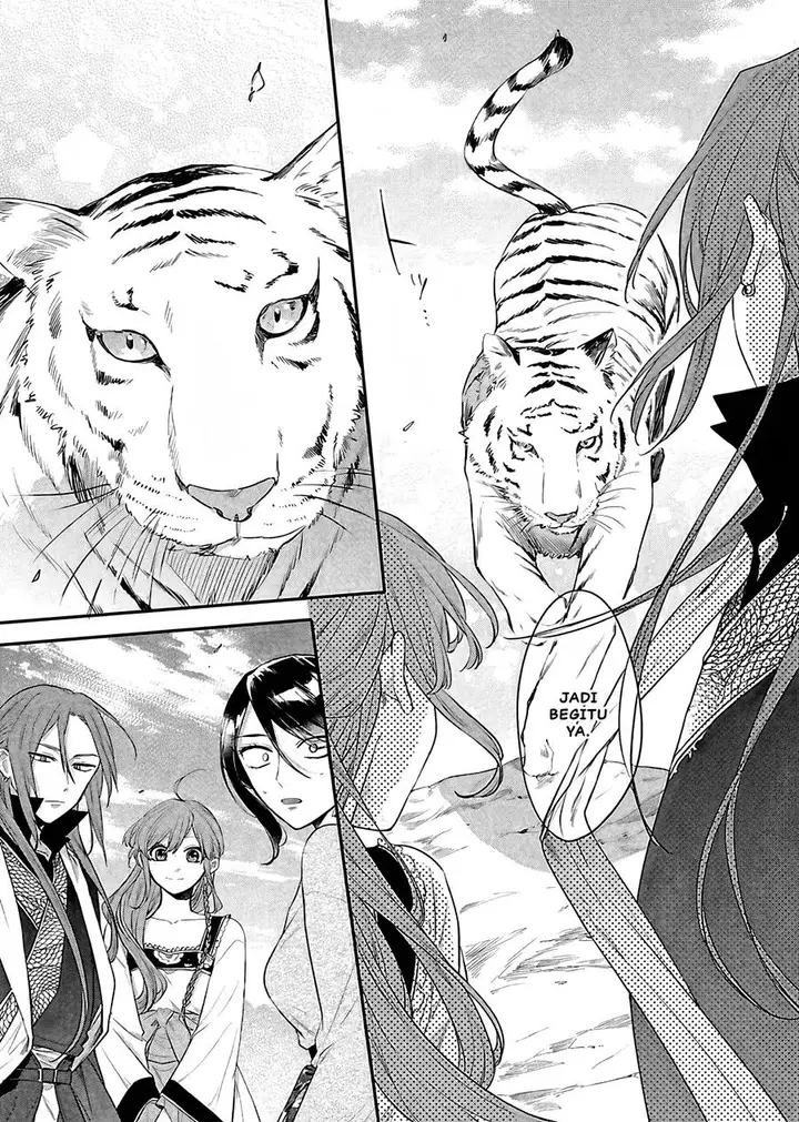 image-komik-matsurika-kanriden-koukyuu-jokan-kimagure-koutei-ni-misomerare-chapter-16-14/41