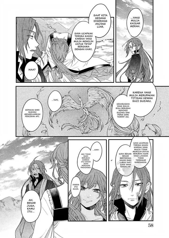 image-komik-matsurika-kanriden-koukyuu-jokan-kimagure-koutei-ni-misomerare-chapter-16-16/41
