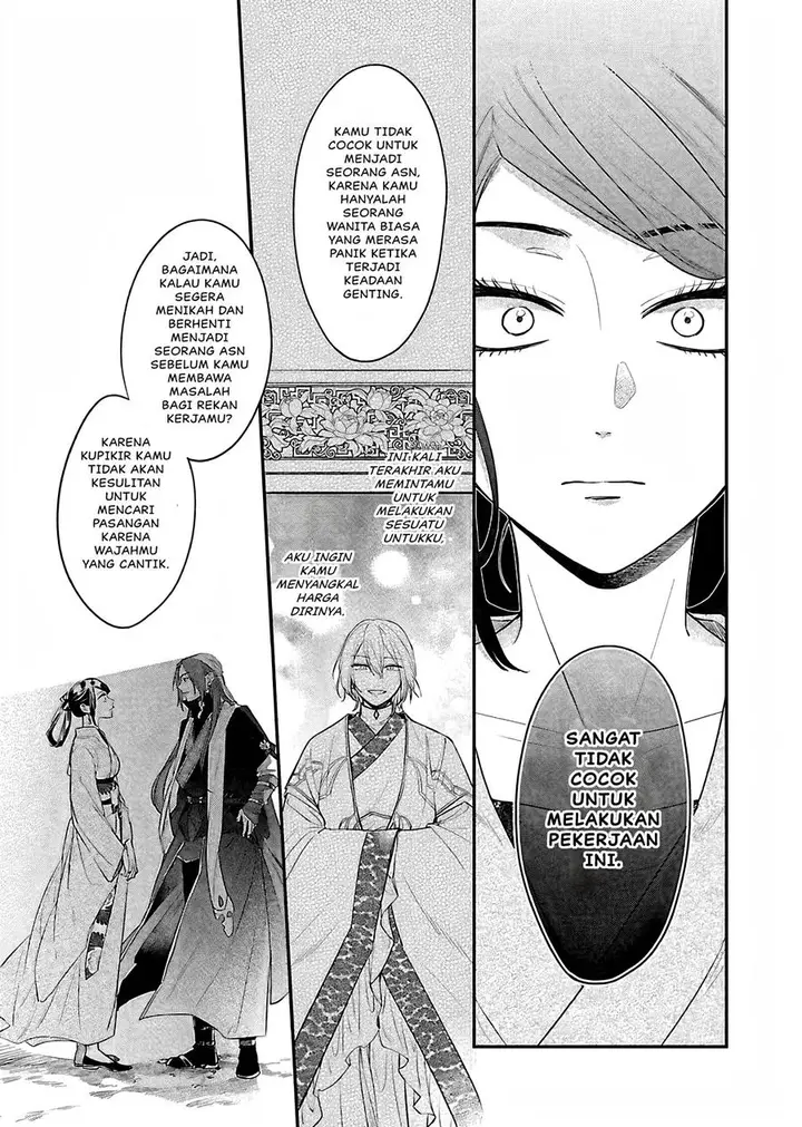 image-komik-matsurika-kanriden-koukyuu-jokan-kimagure-koutei-ni-misomerare-chapter-16-19/41