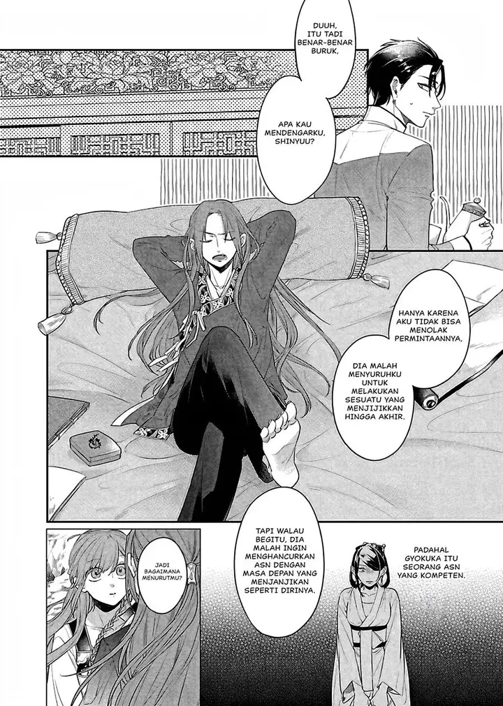image-komik-matsurika-kanriden-koukyuu-jokan-kimagure-koutei-ni-misomerare-chapter-16-20/41