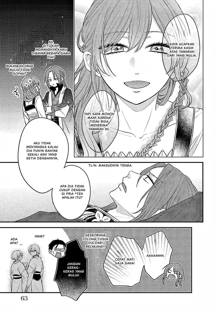 image-komik-matsurika-kanriden-koukyuu-jokan-kimagure-koutei-ni-misomerare-chapter-16-21/41