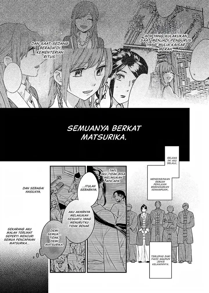 image-komik-matsurika-kanriden-koukyuu-jokan-kimagure-koutei-ni-misomerare-chapter-16-27/41