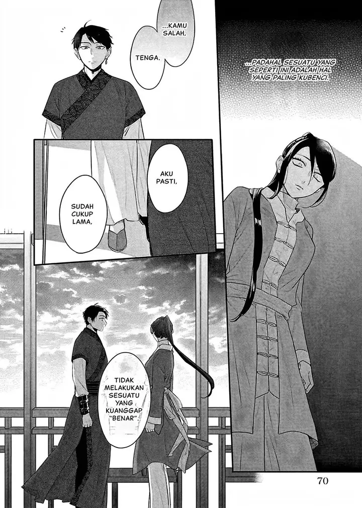 image-komik-matsurika-kanriden-koukyuu-jokan-kimagure-koutei-ni-misomerare-chapter-16-28/41