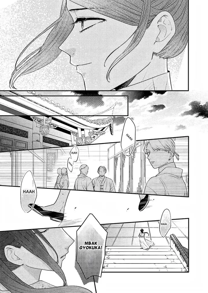 image-komik-matsurika-kanriden-koukyuu-jokan-kimagure-koutei-ni-misomerare-chapter-16-29/41
