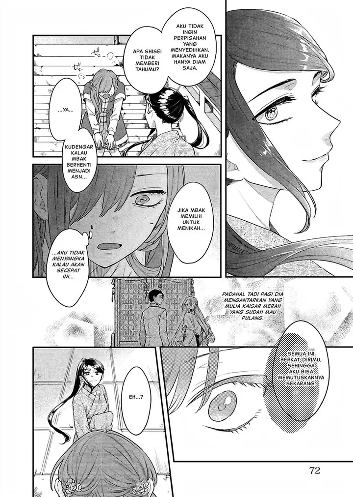 image-komik-matsurika-kanriden-koukyuu-jokan-kimagure-koutei-ni-misomerare-chapter-16-30/41