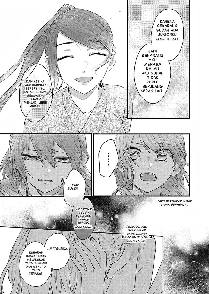 image-komik-matsurika-kanriden-koukyuu-jokan-kimagure-koutei-ni-misomerare-chapter-16-31/41