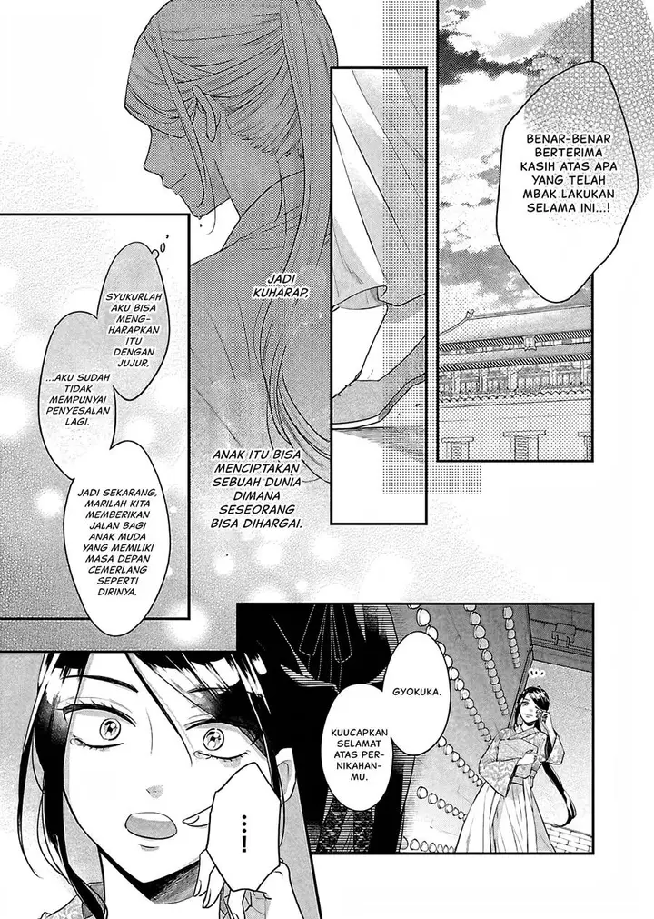 image-komik-matsurika-kanriden-koukyuu-jokan-kimagure-koutei-ni-misomerare-chapter-16-33/41