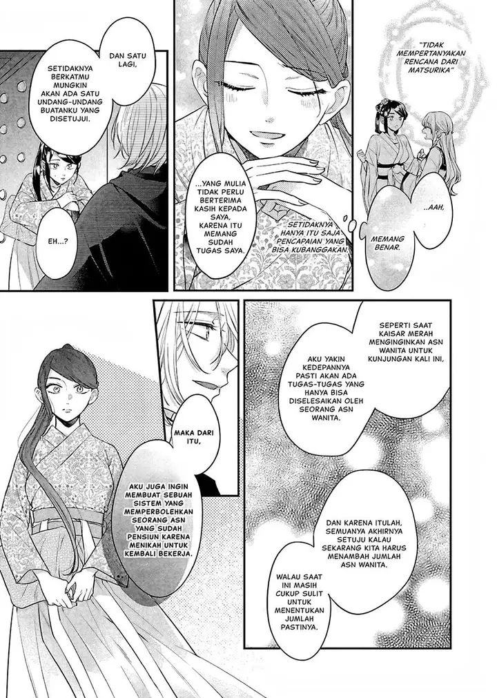 image-komik-matsurika-kanriden-koukyuu-jokan-kimagure-koutei-ni-misomerare-chapter-16-35/41