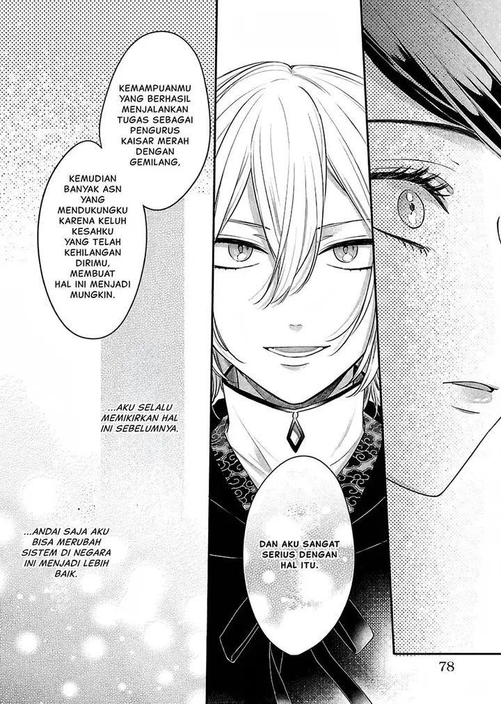 image-komik-matsurika-kanriden-koukyuu-jokan-kimagure-koutei-ni-misomerare-chapter-16-36/41