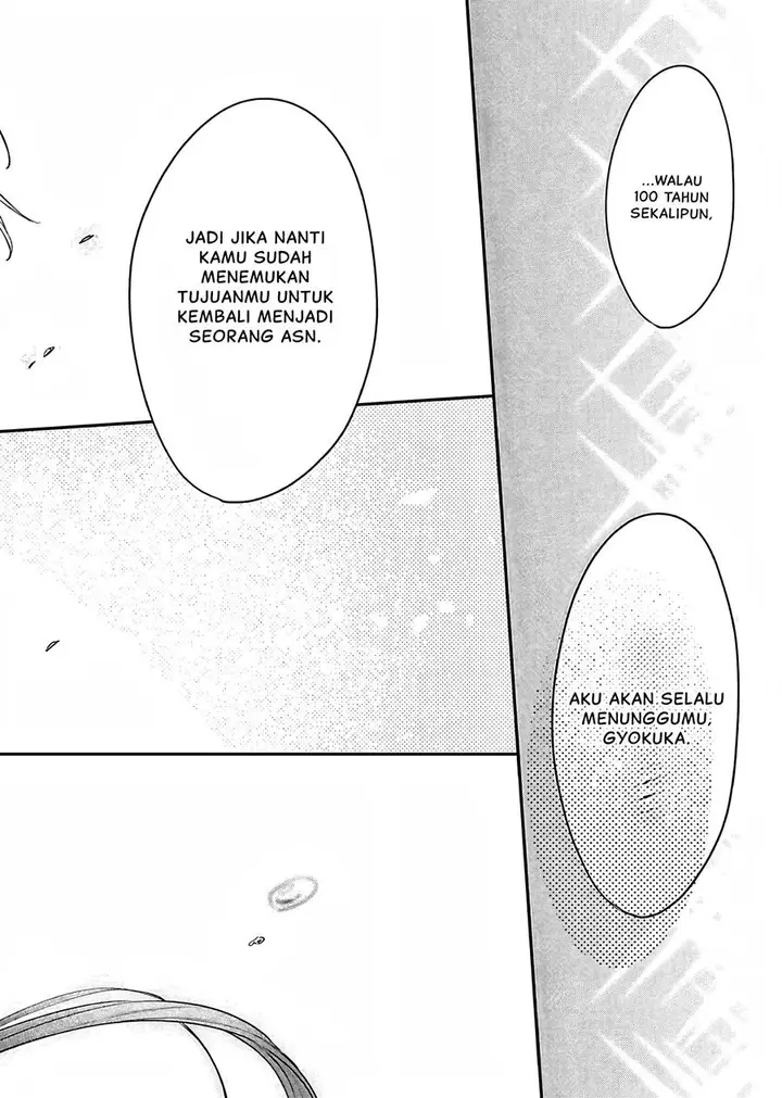 image-komik-matsurika-kanriden-koukyuu-jokan-kimagure-koutei-ni-misomerare-chapter-16-38/41