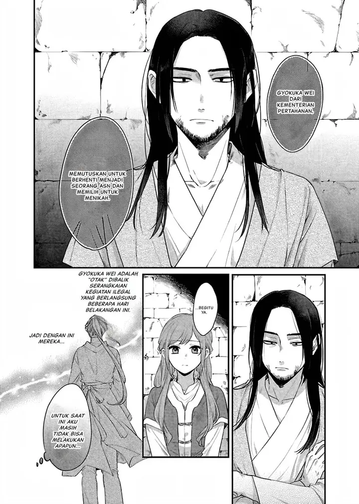 image-komik-matsurika-kanriden-koukyuu-jokan-kimagure-koutei-ni-misomerare-chapter-17-2/37