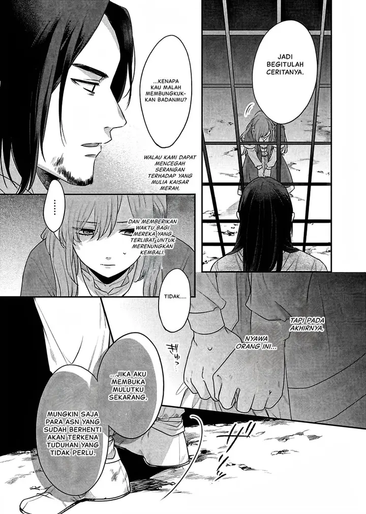 image-komik-matsurika-kanriden-koukyuu-jokan-kimagure-koutei-ni-misomerare-chapter-17-3/37