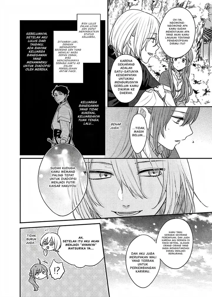 image-komik-matsurika-kanriden-koukyuu-jokan-kimagure-koutei-ni-misomerare-chapter-17-8/37