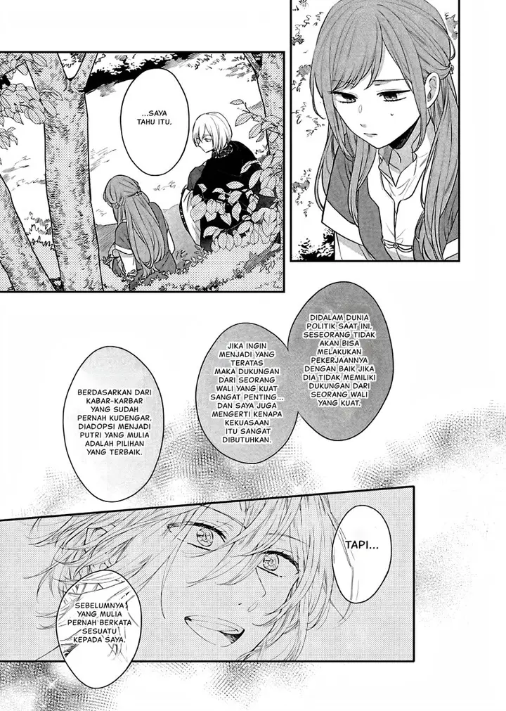 image-komik-matsurika-kanriden-koukyuu-jokan-kimagure-koutei-ni-misomerare-chapter-17-9/37