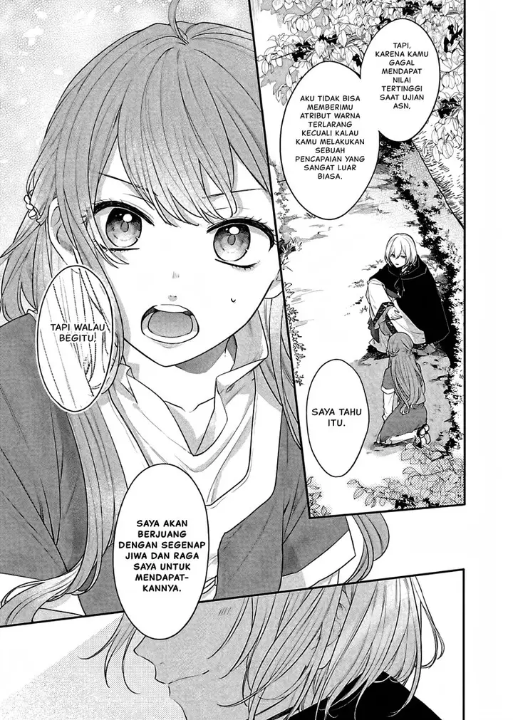 image-komik-matsurika-kanriden-koukyuu-jokan-kimagure-koutei-ni-misomerare-chapter-17-13/37