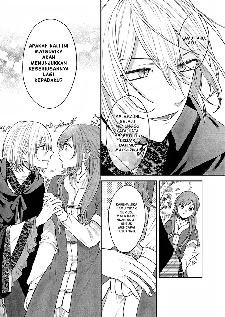 image-komik-matsurika-kanriden-koukyuu-jokan-kimagure-koutei-ni-misomerare-chapter-17-14/37