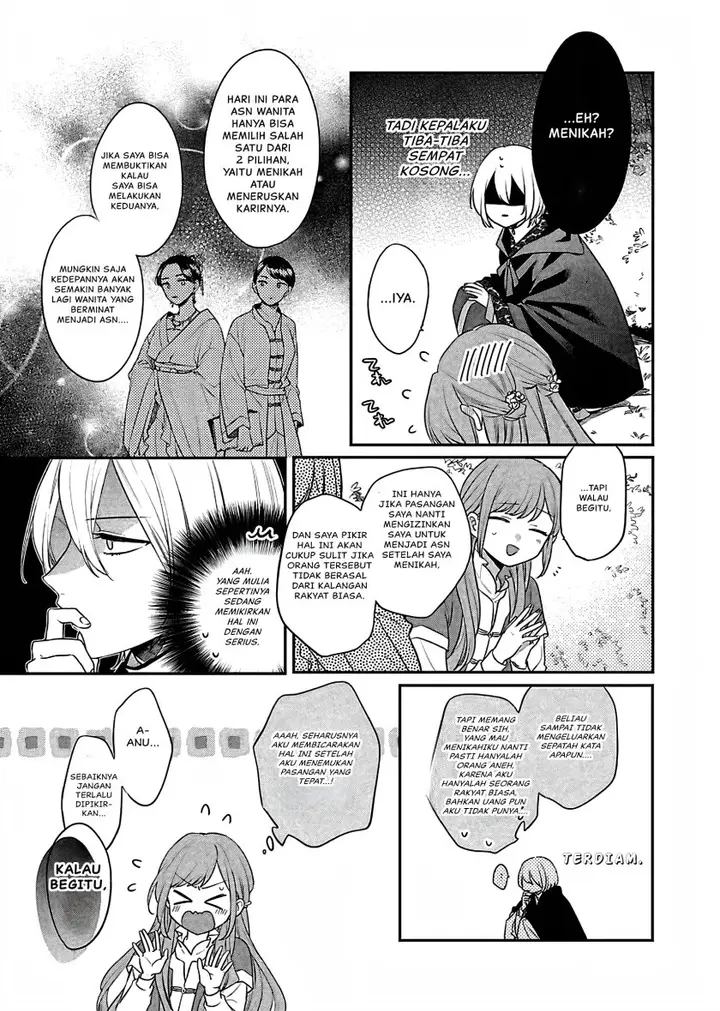 image-komik-matsurika-kanriden-koukyuu-jokan-kimagure-koutei-ni-misomerare-chapter-17-17/37