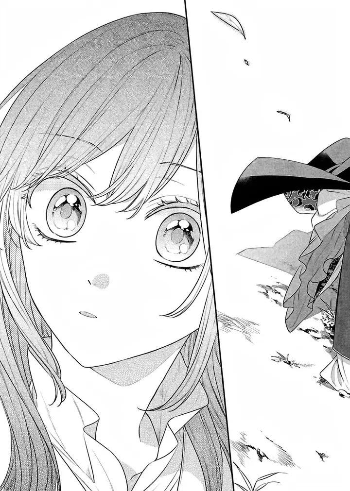 image-komik-matsurika-kanriden-koukyuu-jokan-kimagure-koutei-ni-misomerare-chapter-17-19/37