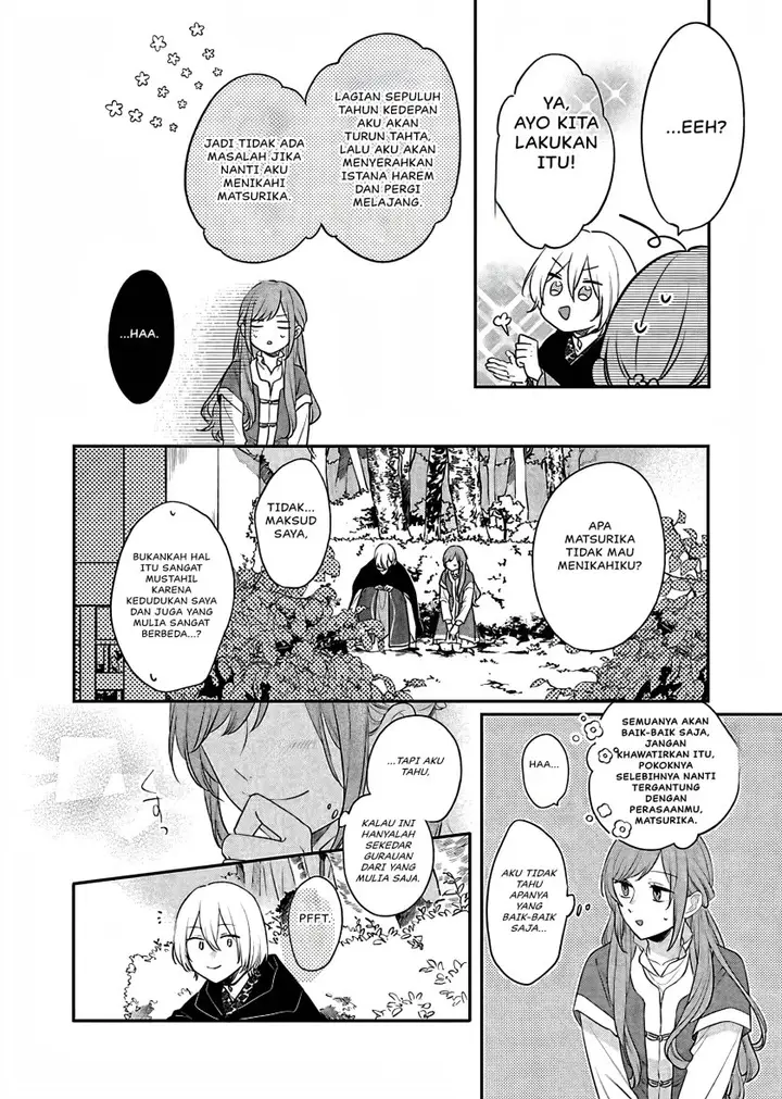 image-komik-matsurika-kanriden-koukyuu-jokan-kimagure-koutei-ni-misomerare-chapter-17-20/37
