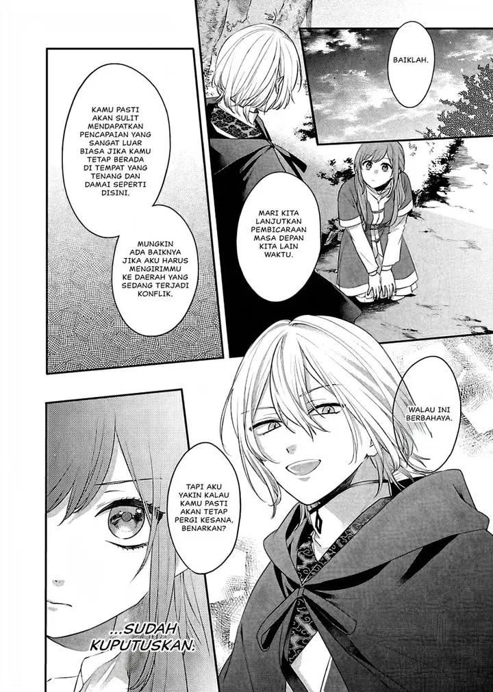 image-komik-matsurika-kanriden-koukyuu-jokan-kimagure-koutei-ni-misomerare-chapter-17-22/37
