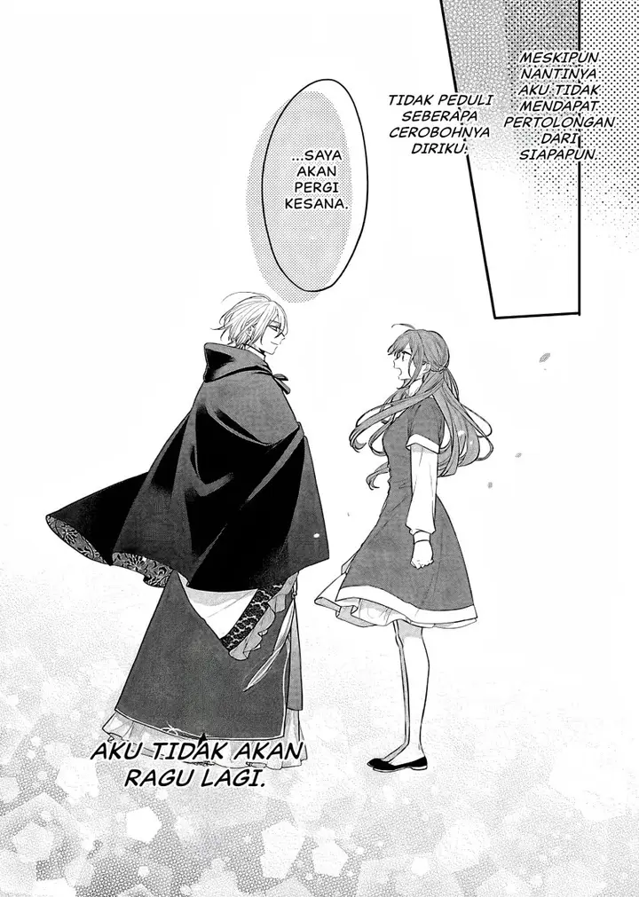 image-komik-matsurika-kanriden-koukyuu-jokan-kimagure-koutei-ni-misomerare-chapter-17-23/37