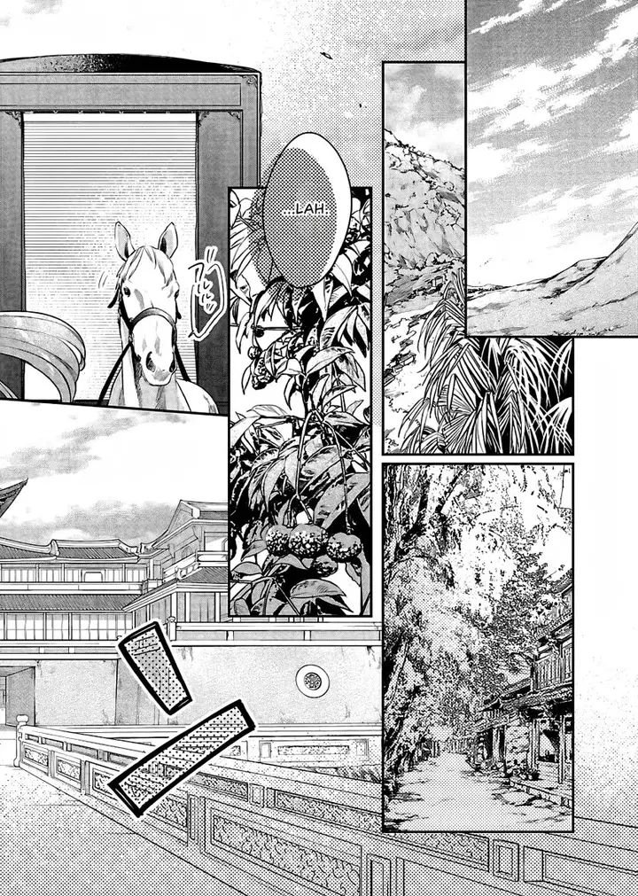 image-komik-matsurika-kanriden-koukyuu-jokan-kimagure-koutei-ni-misomerare-chapter-17-24/37