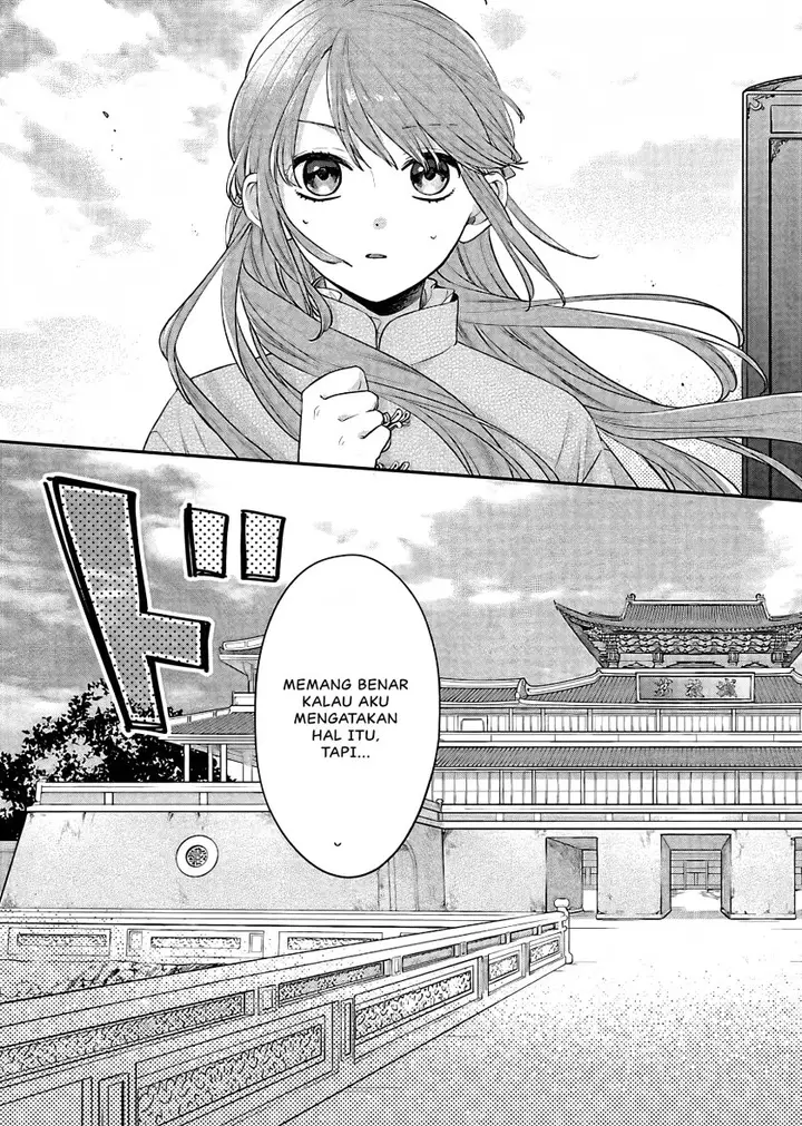 image-komik-matsurika-kanriden-koukyuu-jokan-kimagure-koutei-ni-misomerare-chapter-17-25/37