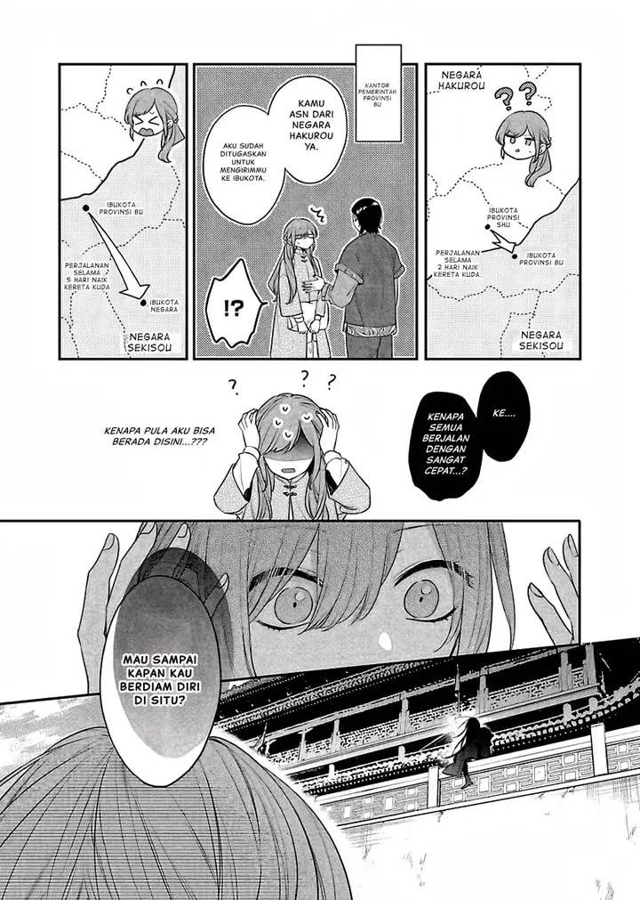 image-komik-matsurika-kanriden-koukyuu-jokan-kimagure-koutei-ni-misomerare-chapter-17-27/37