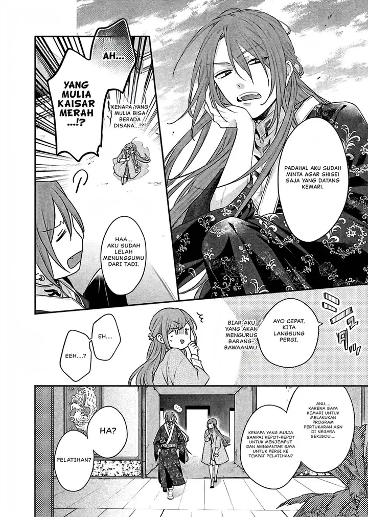 image-komik-matsurika-kanriden-koukyuu-jokan-kimagure-koutei-ni-misomerare-chapter-17-28/37