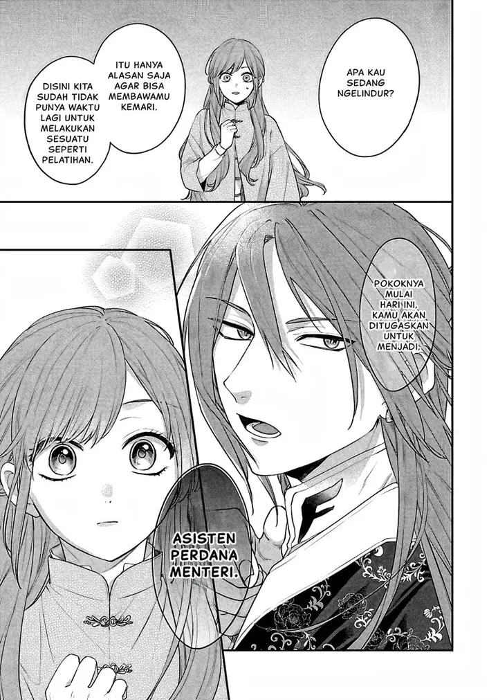 image-komik-matsurika-kanriden-koukyuu-jokan-kimagure-koutei-ni-misomerare-chapter-17-29/37