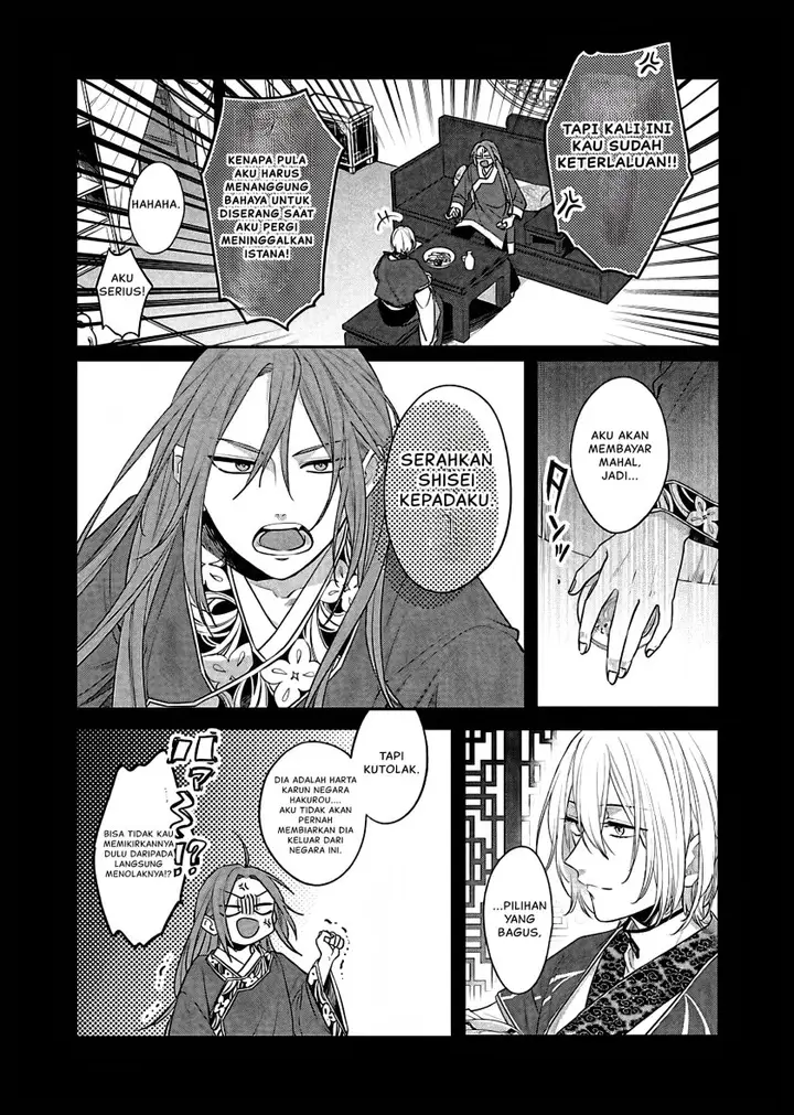 image-komik-matsurika-kanriden-koukyuu-jokan-kimagure-koutei-ni-misomerare-chapter-17-32/37