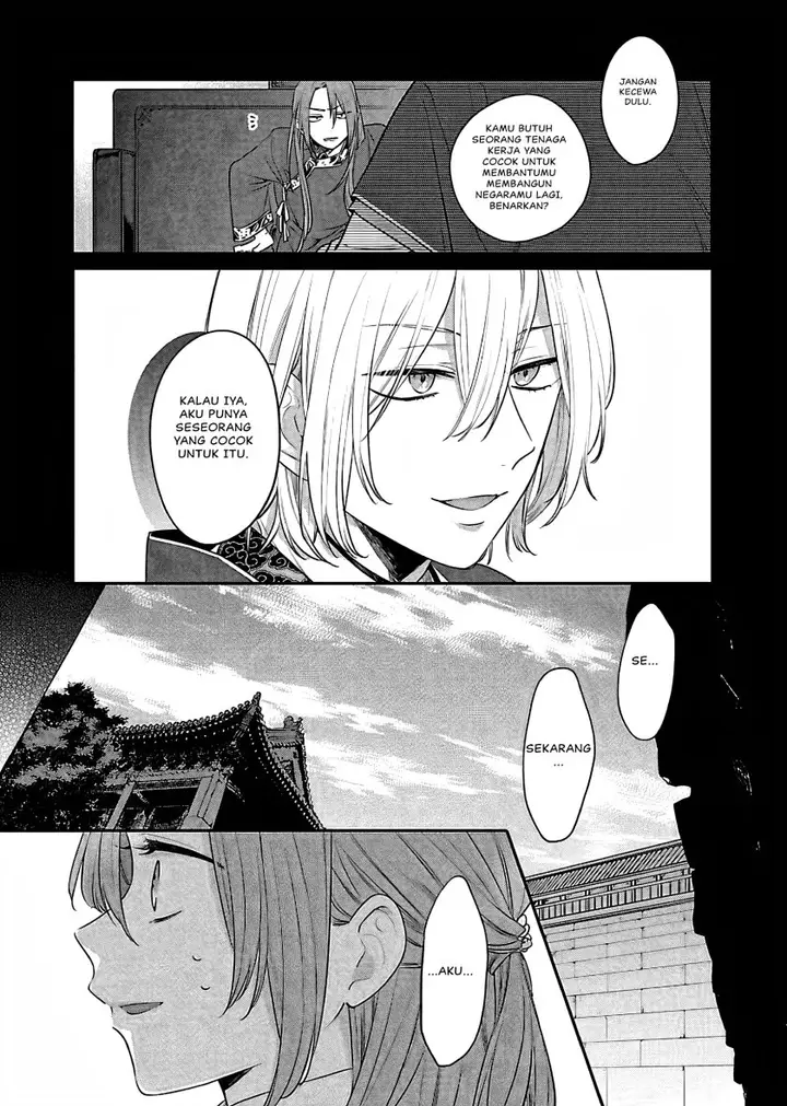 image-komik-matsurika-kanriden-koukyuu-jokan-kimagure-koutei-ni-misomerare-chapter-17-33/37