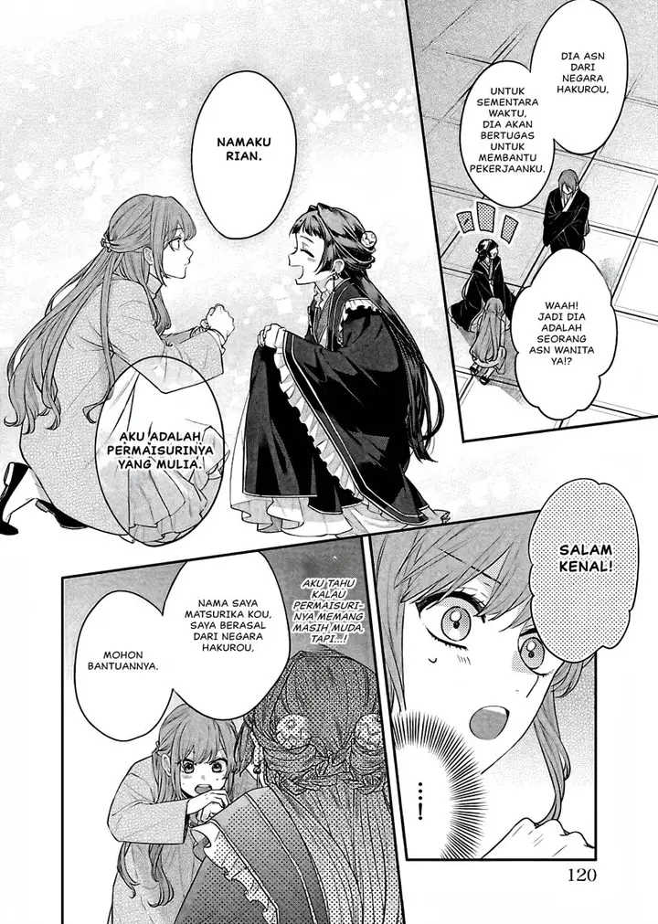 image-komik-matsurika-kanriden-koukyuu-jokan-kimagure-koutei-ni-misomerare-chapter-18-2/40